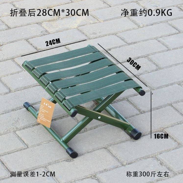摺叠椅子舒服久坐叠拆凳布网拆叠椅叠折登可携式户外钓鱼钩鱼坐椅