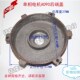 90单相电机端盖 闽东 电机前端盖 1.5KW 后端盖1.1