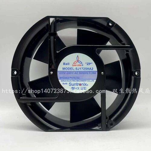 台湾三巨SJ1725HA1/2/3 110V/220V/380V 17CM耐高温散热风扇17251
