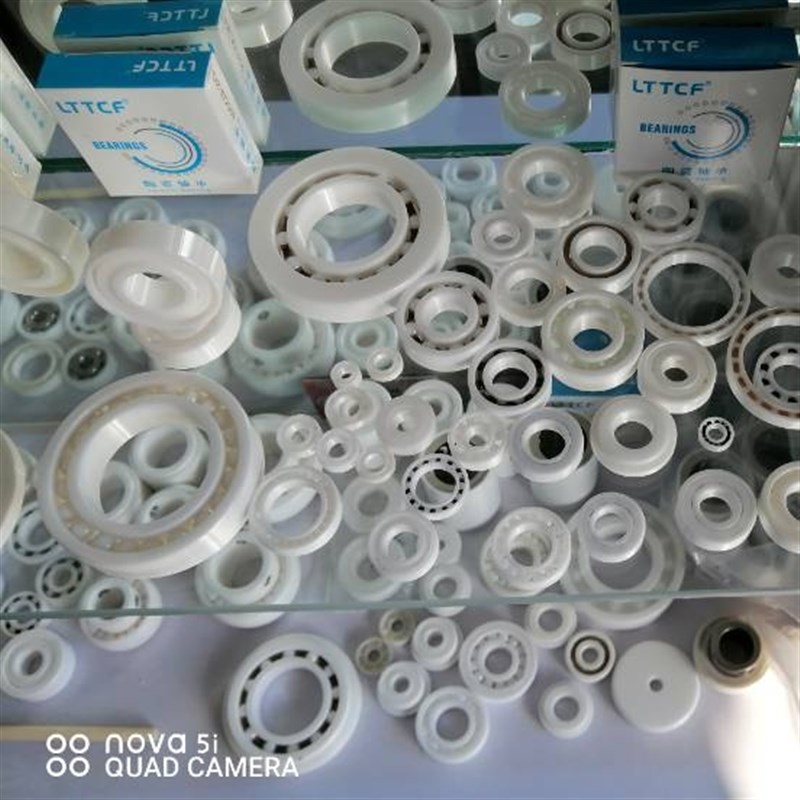 全陶瓷双列调心轴承 1310 1311 1312 1313 1314  1305 1306