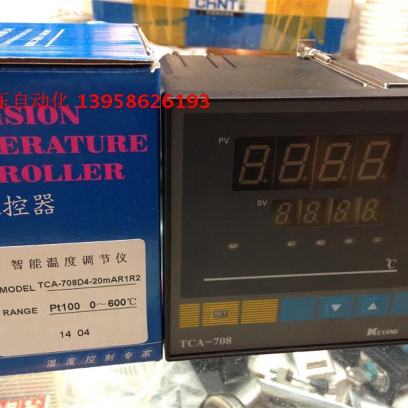 KEYANG科洋TCA-708D4-20mAR1R2 TCA-708 PT100型 智能温控仪 三路