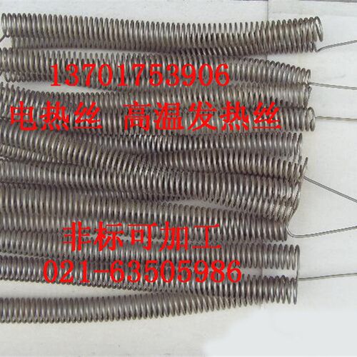 电热丝/镍镉电热丝/铁铬电热丝10千W三根一套   非标加工