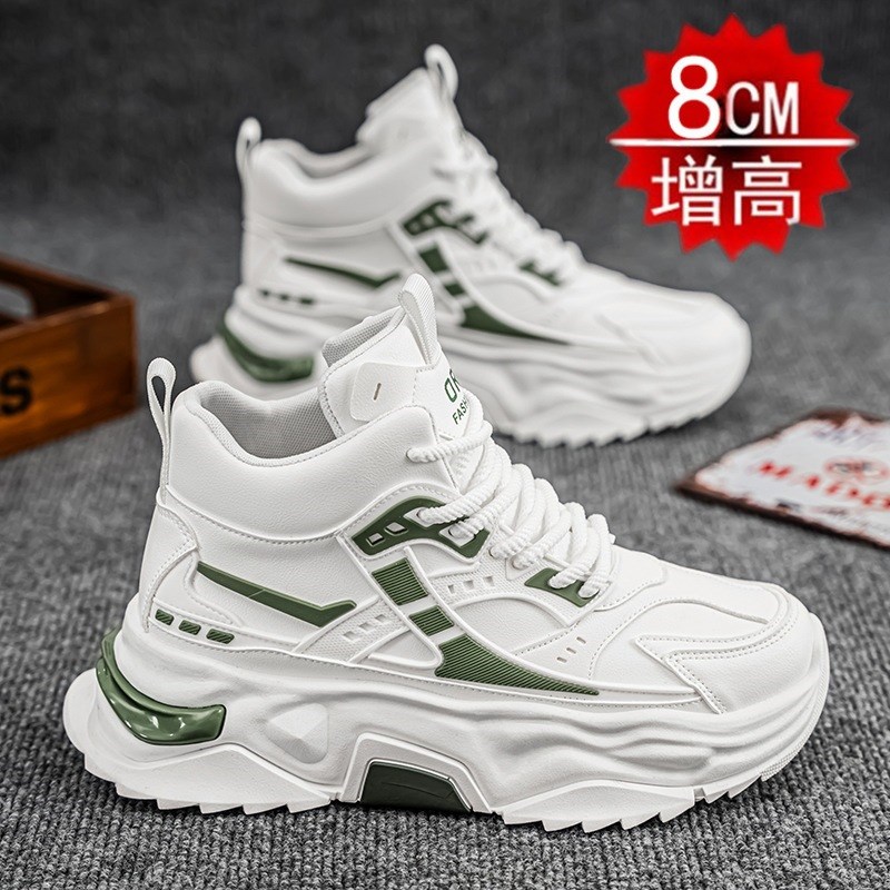 男鞋2024新款小白鞋内增高12cAm10高帮板鞋厚底男士休闲运动老爹
