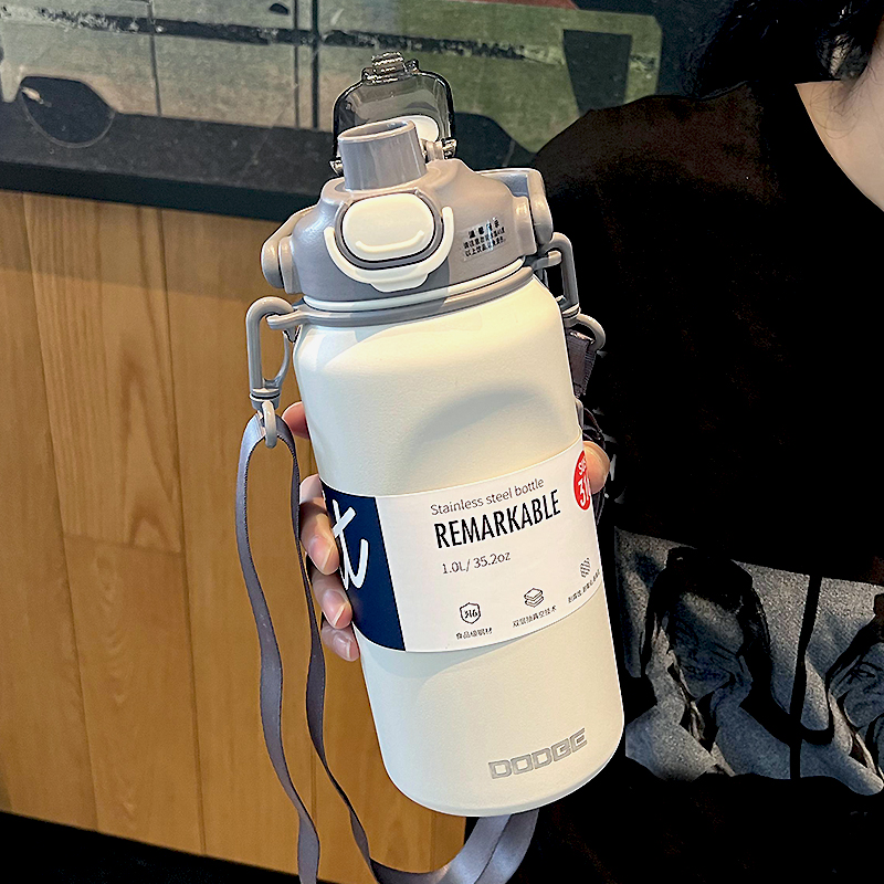 保温杯大容量h女生高颜值不锈钢双饮口水杯男生便携保冷水壶带吸