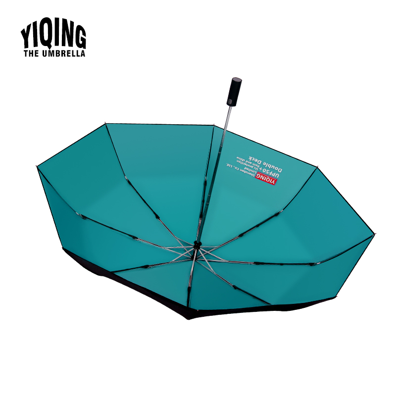 双层折叠伞男士雨伞遮阳晴雨两用超大号学生简约纯色全自动