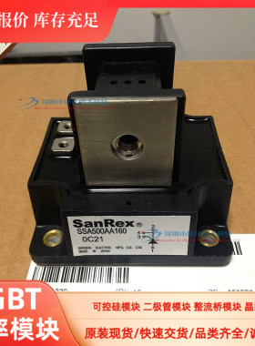 原装SSA500AA120 SSA500AA160 SBA500AA160 SBA500AA80