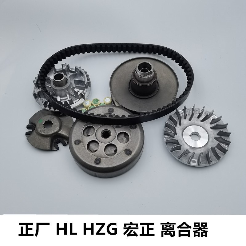 适用大阳100皮带离合器驱动盘 皮带轮主动盘格格DY100T-6/100T-8