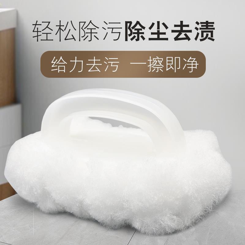 软毛浴缸刷脸盆刷挤水型带手柄软毛刷酒店通用浴缸刷使用方便清洁