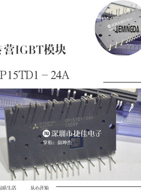 CP15TD1-24A CP25TD1-24A CP30TD1-12A CP10TD1-24A CP20TD1-12A