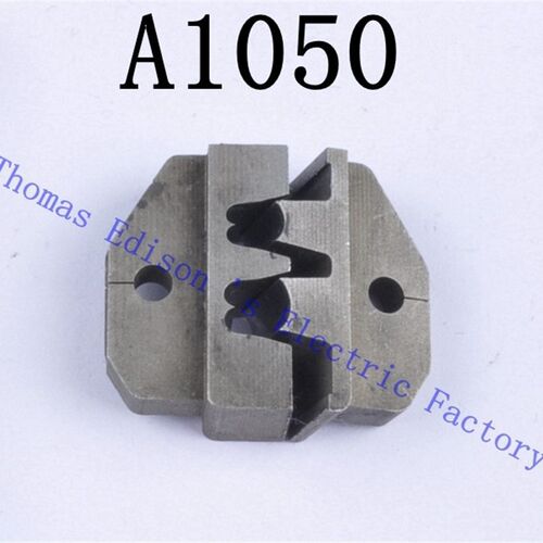 华胜工具压线钳模块 钳口 模口A1050线切割