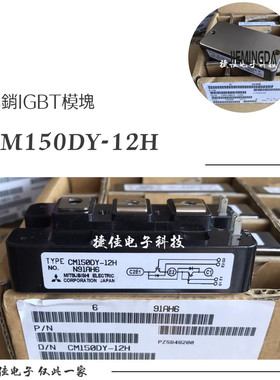 CM200DY-12H CM150DY-24A CM300DY-12H CM200DY-12NF CM150DY-24H