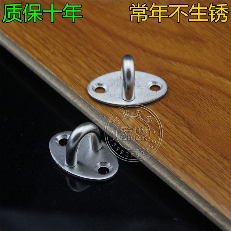 不锈钢加固型吊扇钩 吊沙包钩 墙壁吊钩 吊灯吊顶挂钩 风扇挂钩