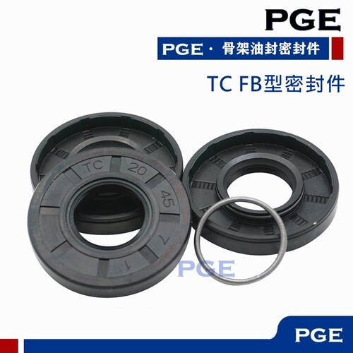 TC骨架油封 95x130x10 95x130x14 98x130x12 100x130x10