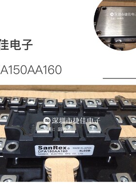 直拍DFA150AA160 DFA150AA80 DFA200AA160 DFA200AA80 FA150CB160