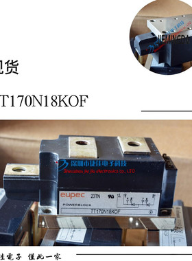 TD250N16KOF TD285N18KOF TT170N22KOF TD330N16KOF TD251N16KOF