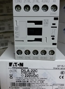 ETN伊顿 穆勒DILM接触器 DILA-22C DC220V 直流 DILA-22C(220VDC)