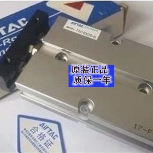 亚德客全新原装三轴杆气缸TN25X10S/20S/30S/40S/50S/60S/70S/75S