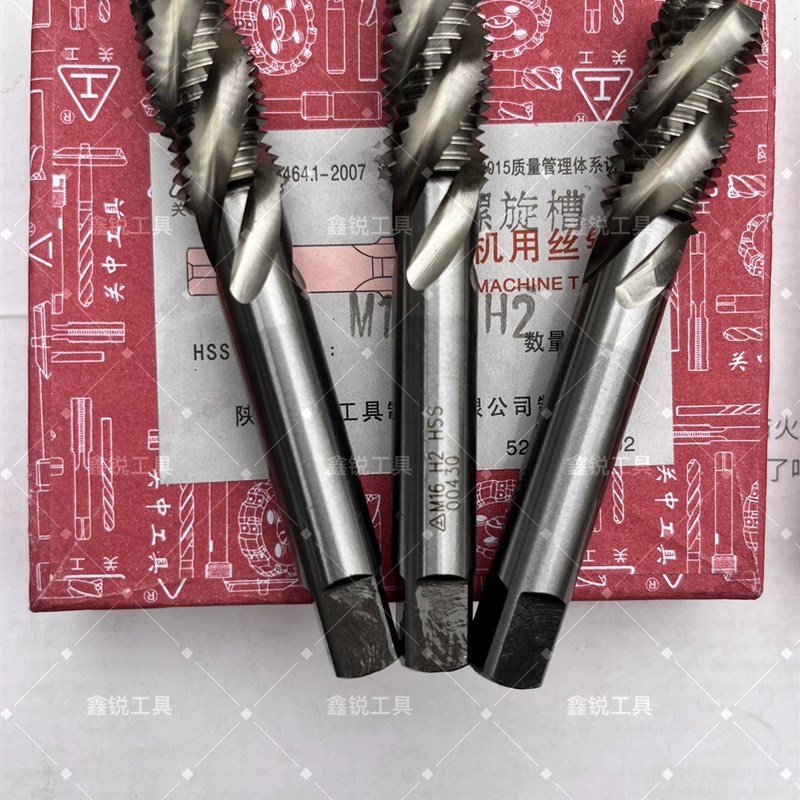 正品关中螺旋机用螺丝攻螺丝攻关中机用螺丝攻M8M10M12M14M16M20M