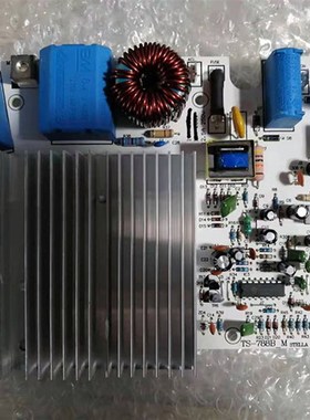裕富宝THERMAL PRO商用电磁炉电子电路主板控制板TS-698B 1300W