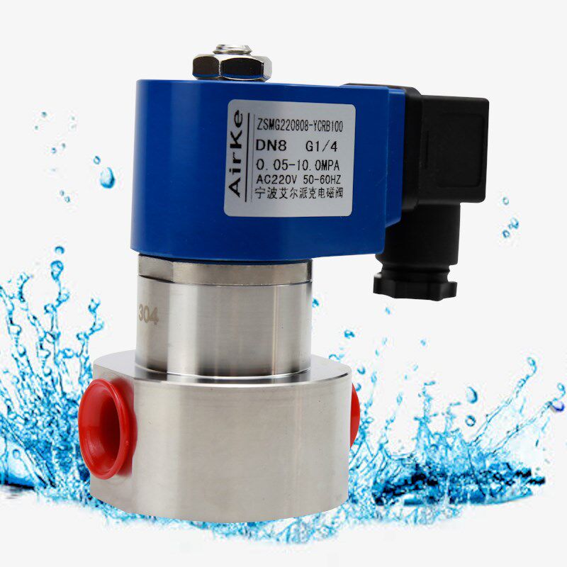 ZSMG不锈钢高压电磁阀/低功耗长时间通电10MPA2分 3分 4分流量8MM