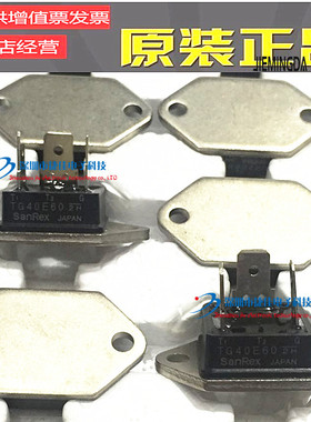 TG35E40 TG35E60 TG35F40 TG35F60 TG40E60 TG35C60 TG25E40 三社