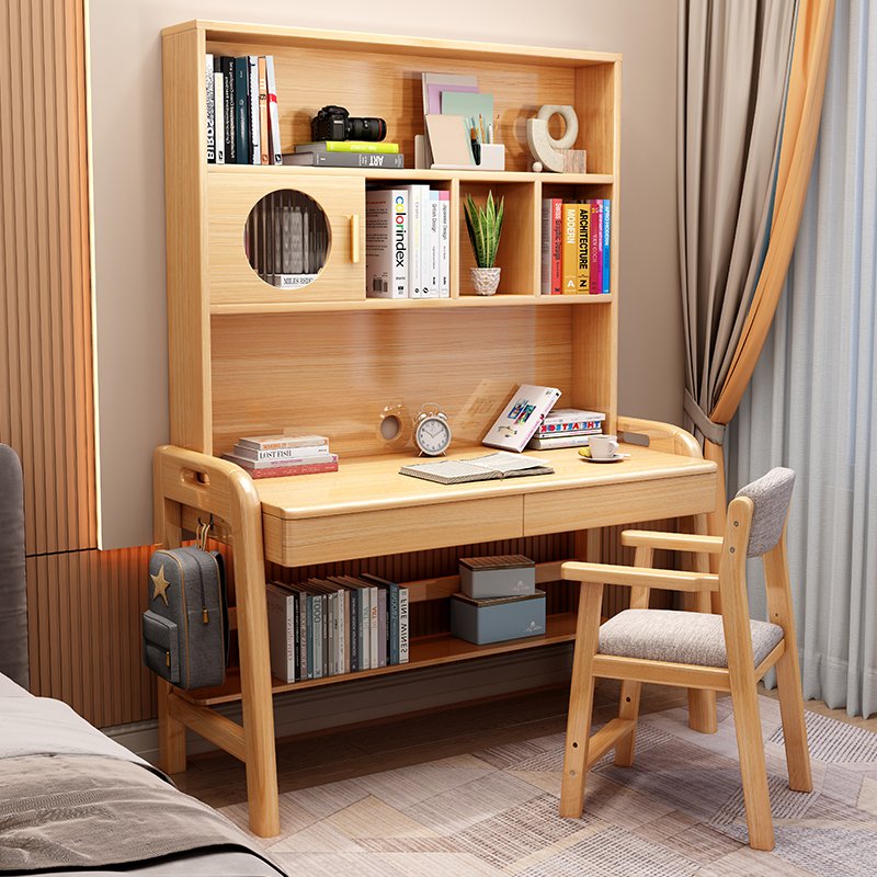 实木学生学习桌家用卧室书桌书架一体组合简约现代可置物写字桌