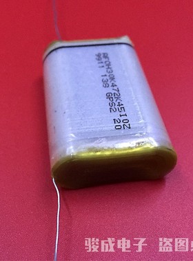 全新30K 472K高压聚酯膜薄膜电容器472K 30KV 容量4700P 30KV耐压