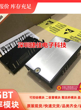 J2S-Q01A-D J2S-Q01A-C J2S-Q01A-E J2S-Q01A-B J2S-Q01A-F 全新