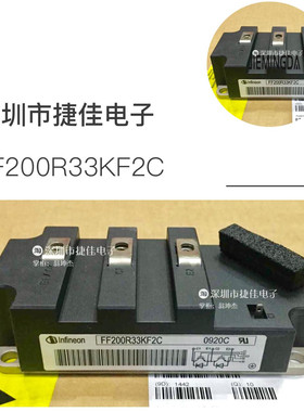 直拍FZ1200R33KL2C_B5 FZ800R33KF2C FZ800R33KL2C FZ250R65KE3