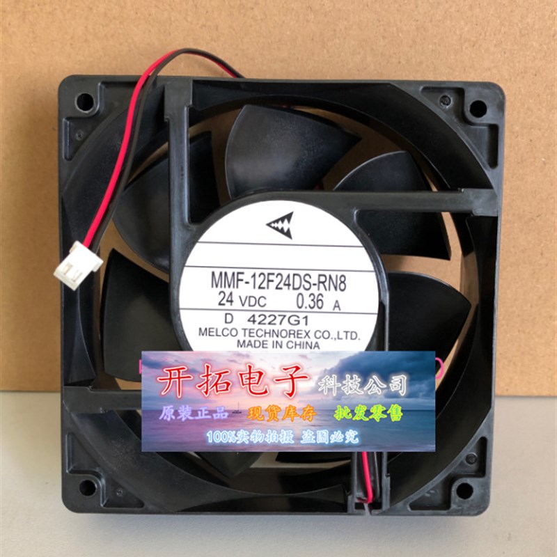 质量三包邮原装安川风扇MMF-12F24DS-RN812D24DS-RNC12D24DS-RN8