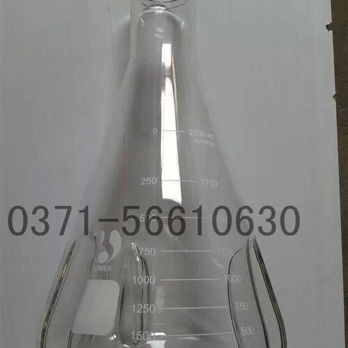 1000ml 具挡板三角摇瓶 摇菌三角烧瓶 震荡瓶 三刺摇匀瓶