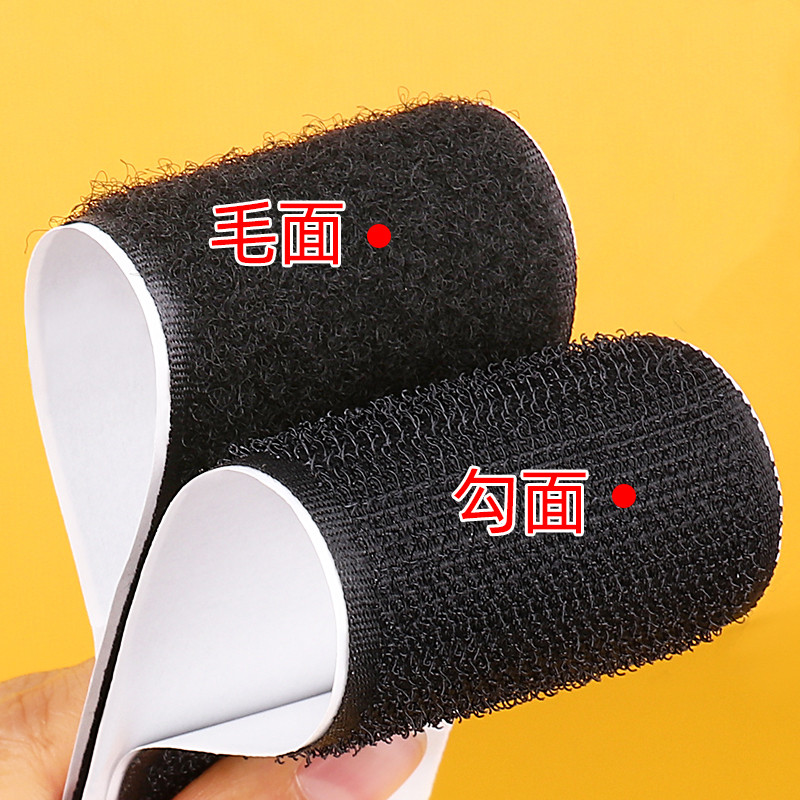 床单固定器沙发垫坐垫防不跑粘贴神器被套桌布魔术防滑双面粘贴片