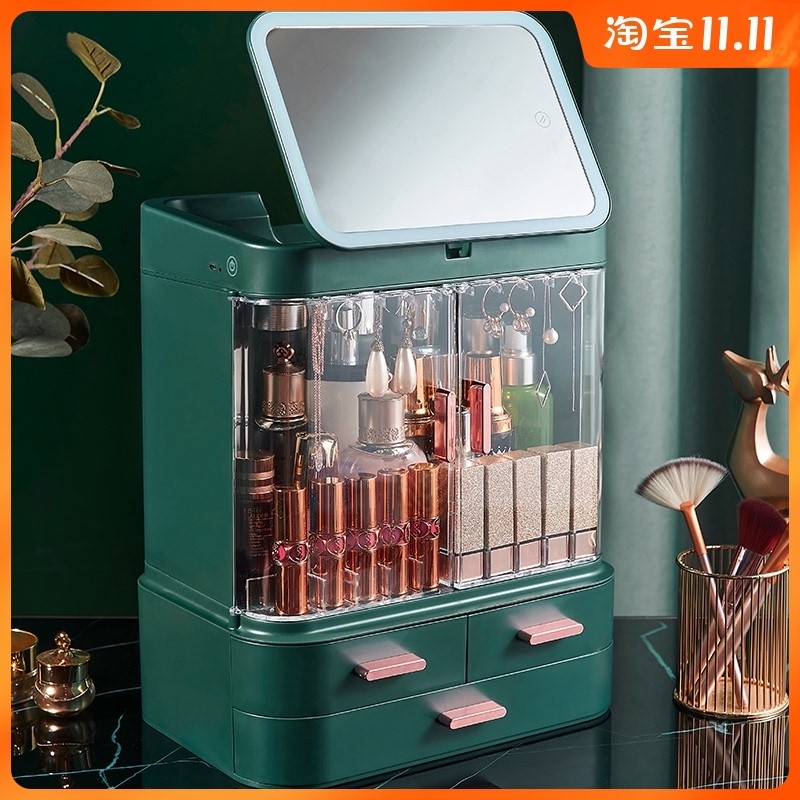 带镜子化妆品收纳盒首饰一体桌面防尘大容量抽屉式放护肤品置物架