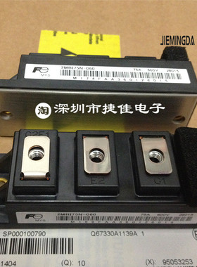 2MBI100N-060 2MBI75N-060 2MBI50N-060 2MBI50N-120 2MBI75N-120