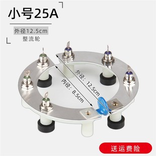 150 100 200kw无刷柴油发电机二极管整流器25a整流轮70a