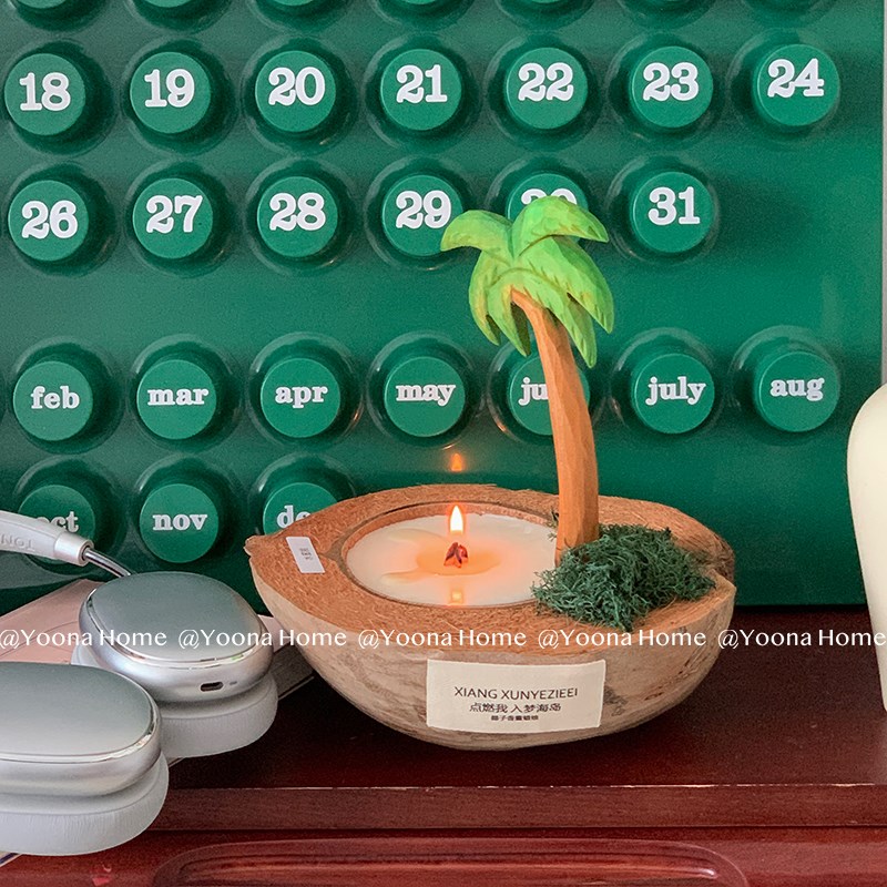 创意高级氛围感椰子壳香薰蜡烛可爱结婚生日礼物小众高级感礼盒