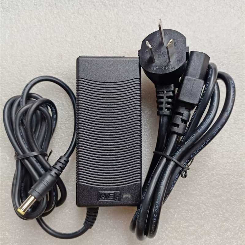 GVE冠宇达12V4A电源适配器GM50-120400-F电源供应器插头5.5*2.1MM