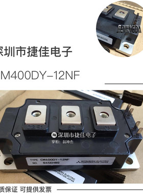 CM400DY-12NF CM400DY-12NFA  CM600DY-12NF CM400DU-24NFJ NFH