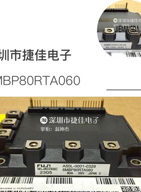 6MBP50RTA060 6MBP80RTA060 6MBP100RA060 6MBP50RH060-0175RA060