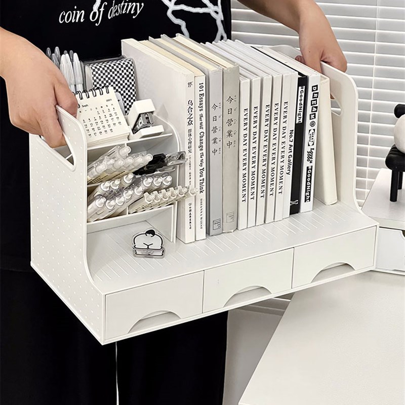 桌面收纳盒书立架书架杂物置物架宿舍书桌抽屉式笔筒文具整理盒