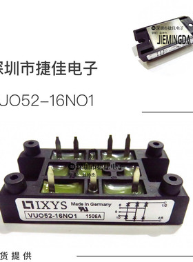 直拍VUO80-16NO1 VUO80-12NO1 VUO80-14NO1 VUO80-22NO1 80-20NO1