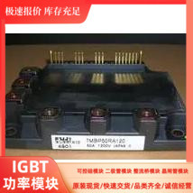 7MBP150NA060 7MBP100NA060 7MBP75NA060 7MBP50NA060