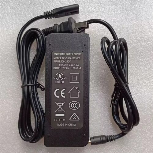 原装12.6V3000MA变压器DF-C36A1263000电源适配器12.6V3A