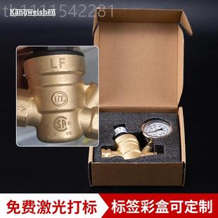 车房工Kangweis业黄铜螺纹隔膜减压阀 厂家调式 稳PR可V自来水二通