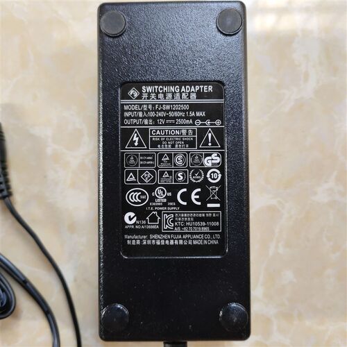 原福佳12V2500MA开关电源适配器FJ-SW1202500电钢琴12V2.5A电源线