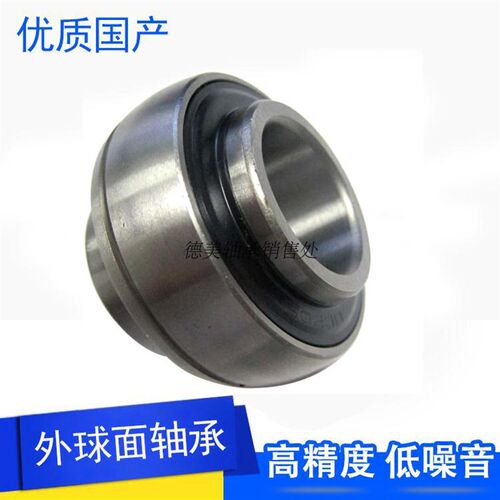 外球面轴承UC/312 313 314 315 316 317 318-324农业机械不带座