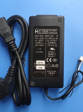 原装HiTRON海昌15V3.3A电源供应器IEC601-1 EN60601-1 UL2601-1