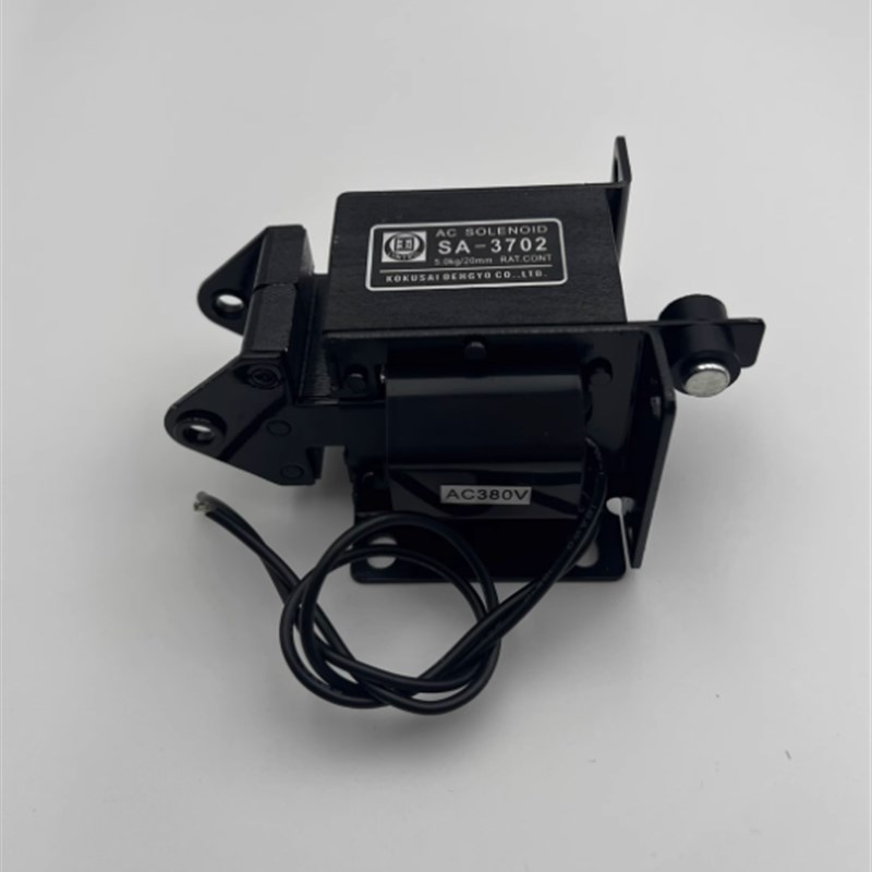 牵引交流电磁铁 SA-3702 吸力5KG 行程20MM AC24V 110V 380V