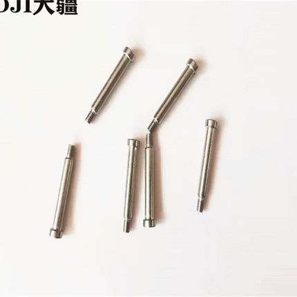 大疆植保无人机配件【T30/】前后锁紧扣固定螺栓000033