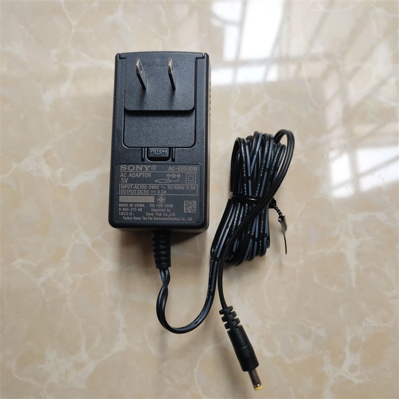 原装索尼SRS-XB30蓝牙音响音箱电源线适配器5v3a充电线AC-E0530